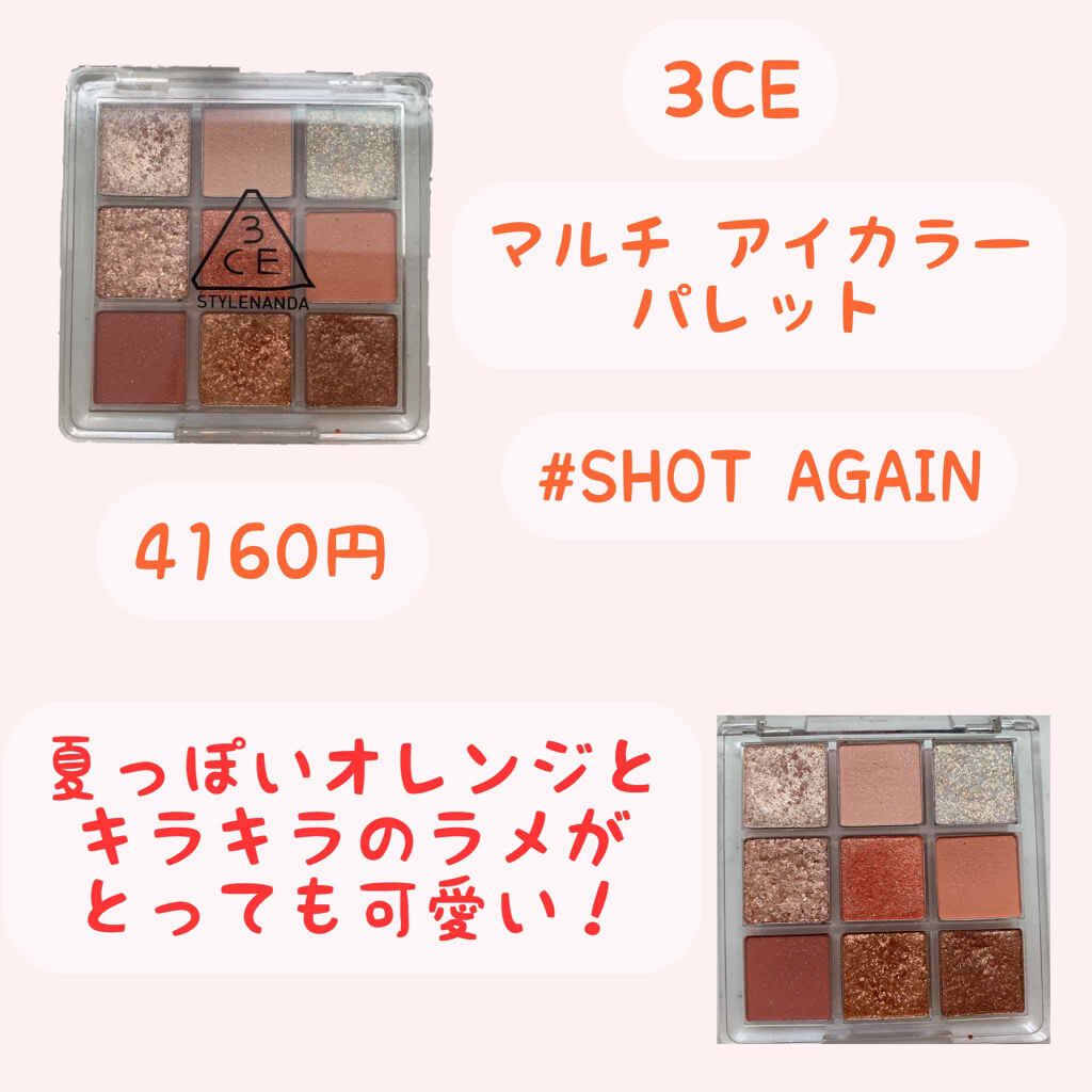 ルージュ ディオール ウルトラ リキッド 808 カレス（生産終了）/Dior/口紅を使ったクチコミ（2枚目）