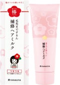 柳屋髪を守る椿ちゃん 補修ヘアミルク