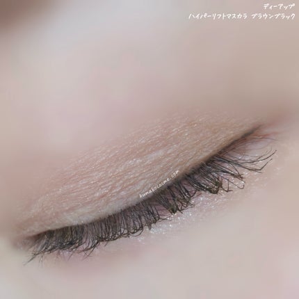 ハイパーリフトマスカラ/D-UP/マスカラを使ったクチコミ(7枚目)