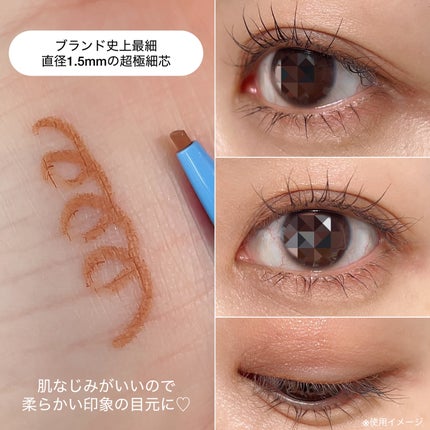 「密着アイライナー」極細クリームペンシル/デジャヴュ/ペンシルアイライナーを使ったクチコミ(2枚目)