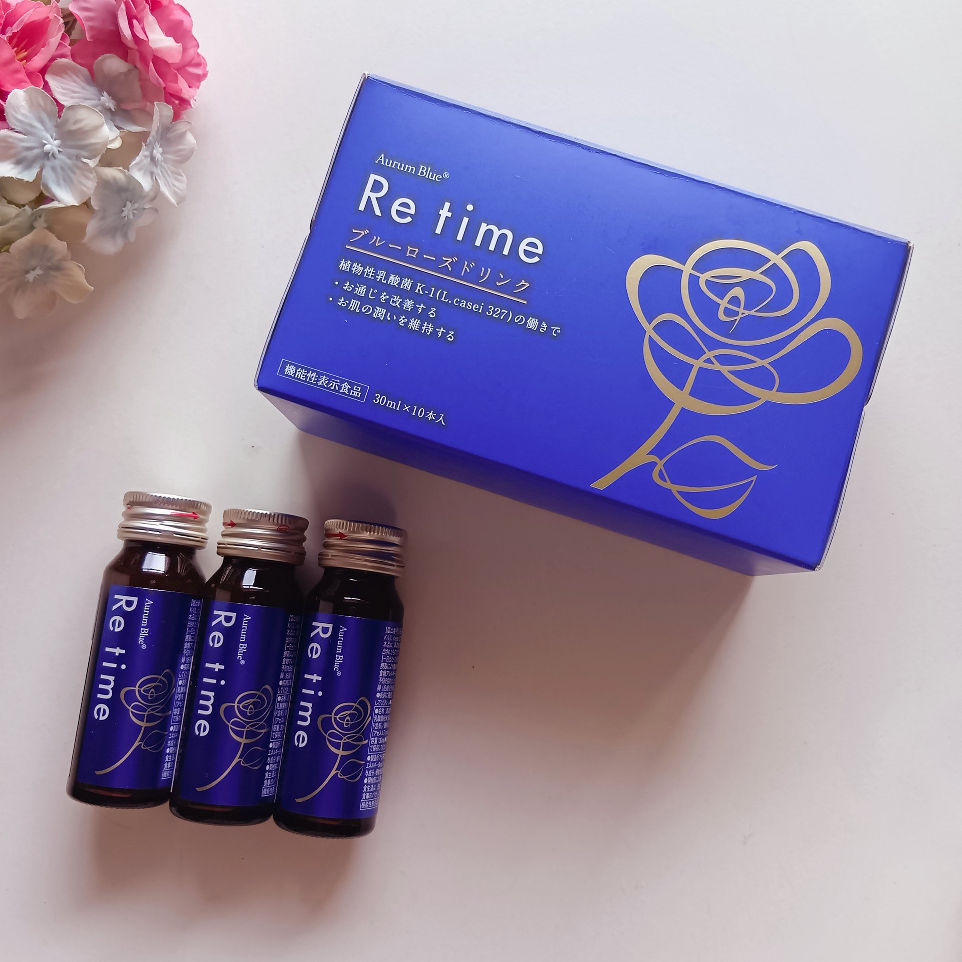 Re time ブルーローズドリンク/オーラムブルー/美容ドリンクを使ったクチコミ（1枚目）