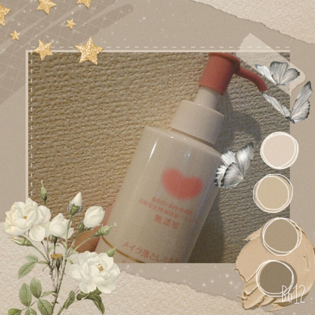 ボンメールソープ/L'OCCITANE/ボディ石鹸を使ったクチコミ(1枚目)