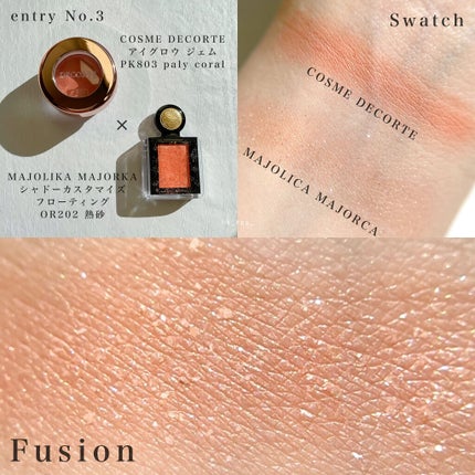 トーンアップアイシャドウ/CEZANNE/アイシャドウパレットを使ったクチコミ(6枚目)