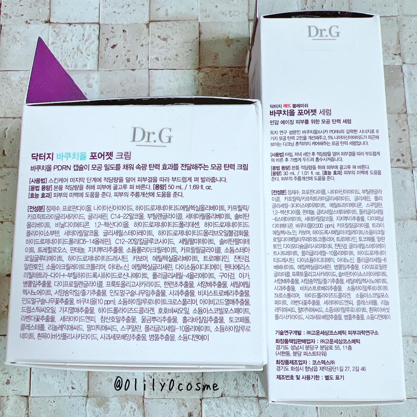 バクチオールポアジェットセラム/Dr.G/美容液を使ったクチコミ（2枚目）