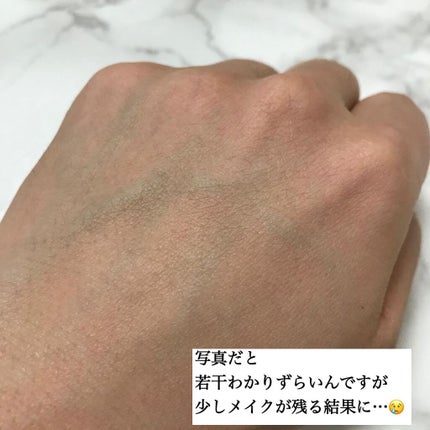 メイク落としミルク/カウブランド無添加/ミルククレンジングを使ったクチコミ(3枚目)