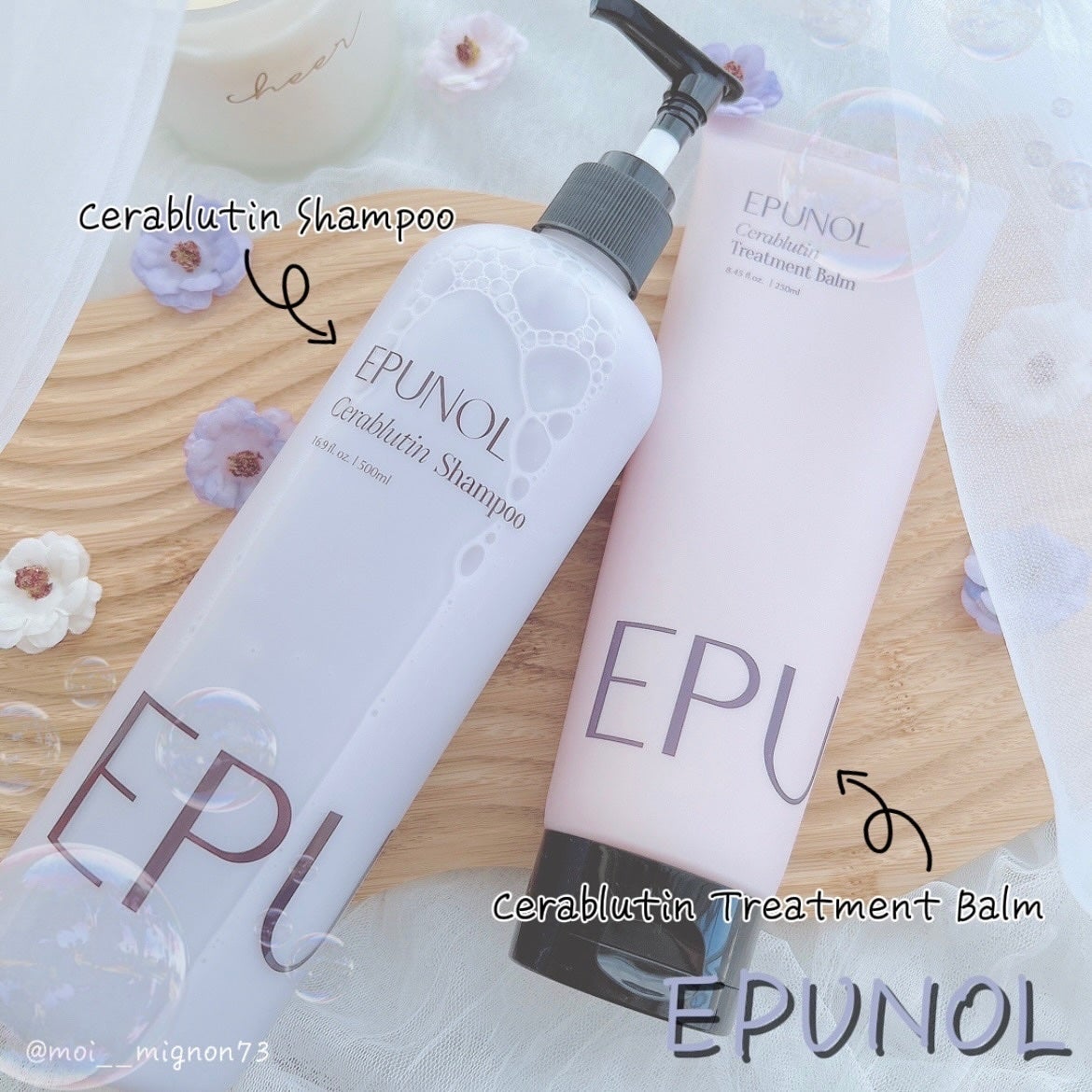 セラブルーチンシャンプー/Epunol/市販シャンプーを使ったクチコミ(1枚目)