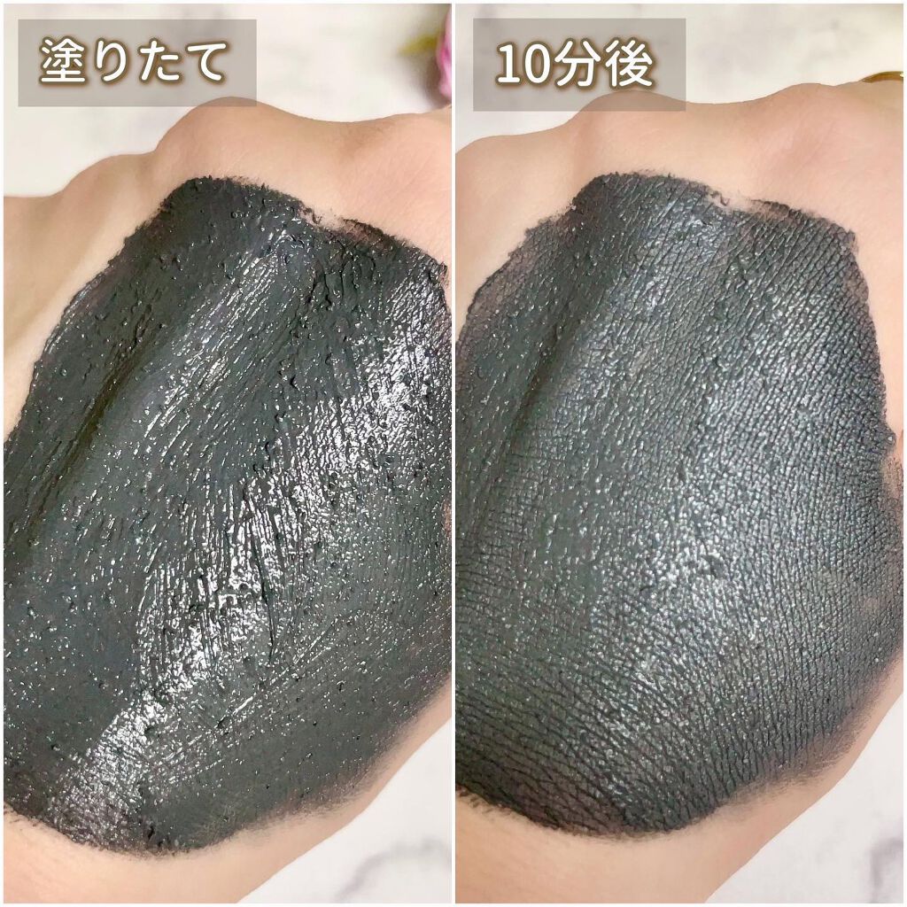 3in1 マスク&スクラブ/SABON/洗い流すパック・マスクを使ったクチコミ(5枚目)