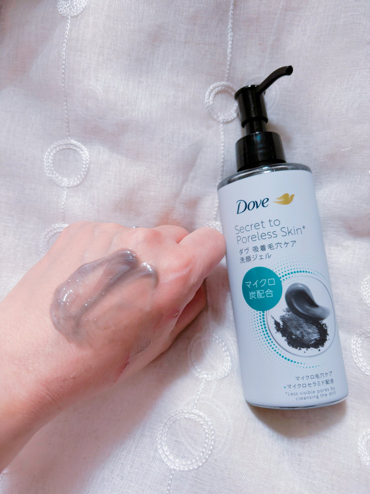 ダヴ 吸着毛穴ケア 洗顔ジェル/ダヴ/その他洗顔料を使ったクチコミ(4枚目)