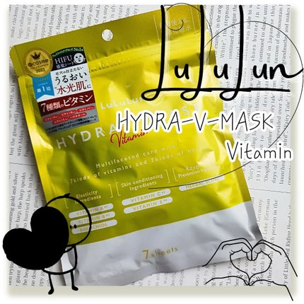 ルルルン ハイドラ V マスク/ルルルン/シートマスク・パックを使ったクチコミ(1枚目)