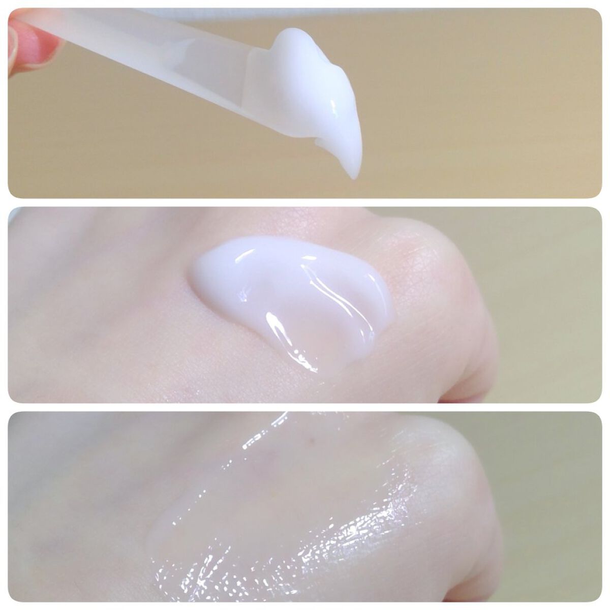 DHCルクスミー 薬用ホワイトニング ジェル/DHC/オールインワン化粧品を使ったクチコミ（3枚目）