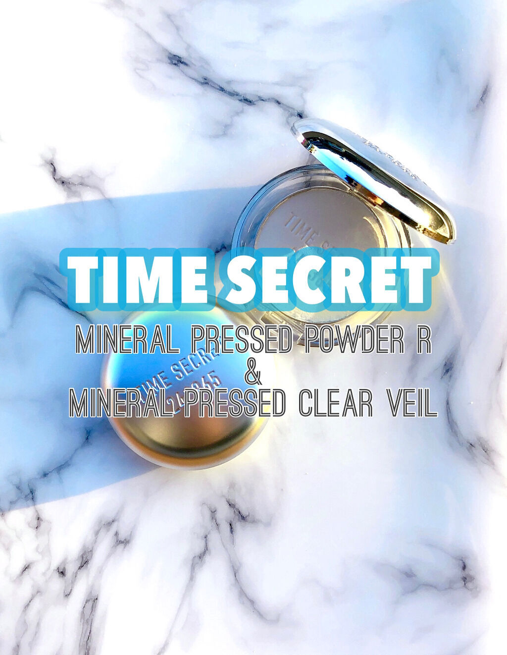 ミネラルプレストパウダーR/TIME SECRET/プレストパウダーを使ったクチコミ（2枚目）