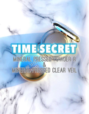 ミネラルプレストクリアベール/TIME SECRET/プレストパウダーを使ったクチコミ（2枚目）