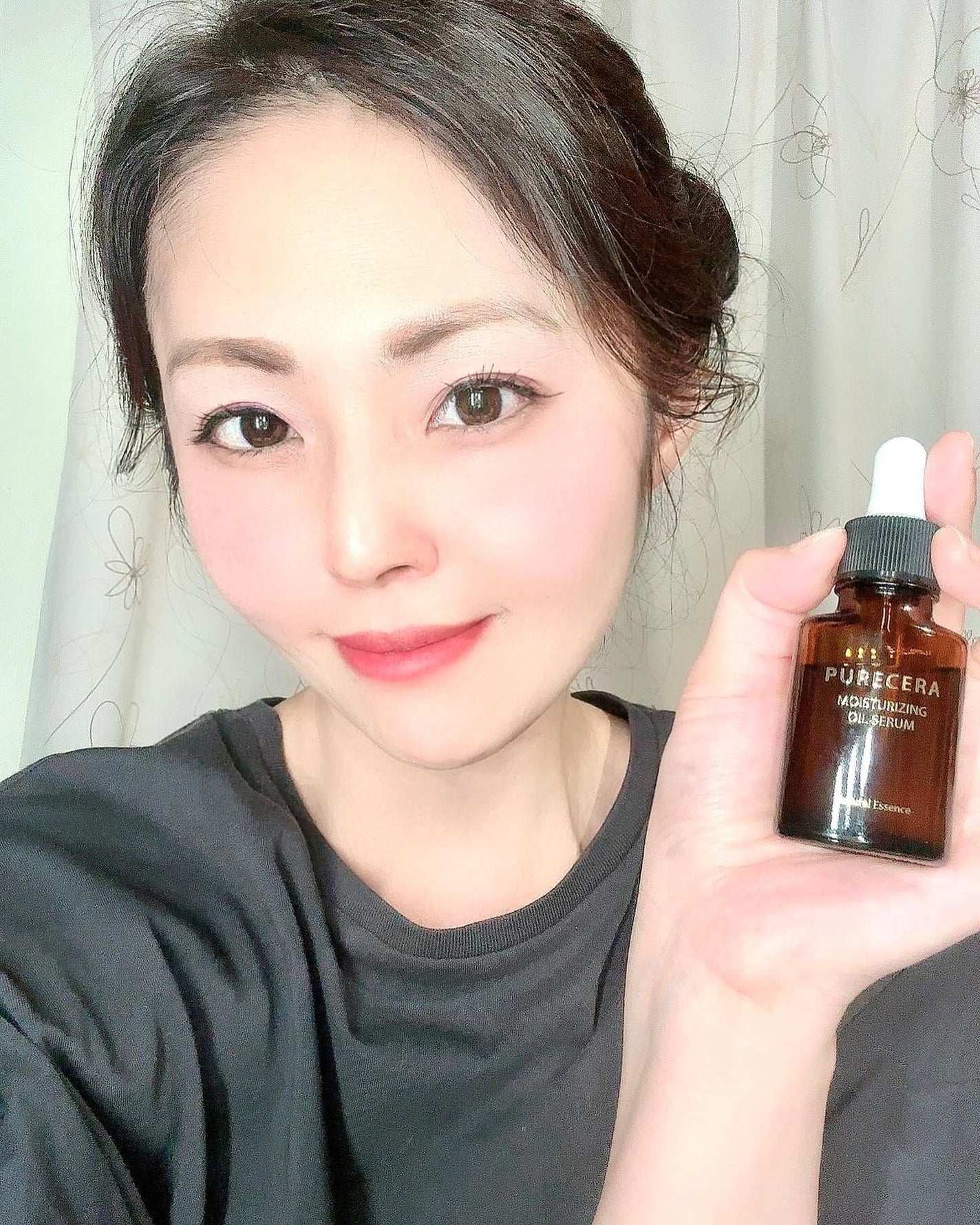 美容オイル/PURECERA(ピュアセラ)/フェイスオイルを使ったクチコミ(1枚目)
