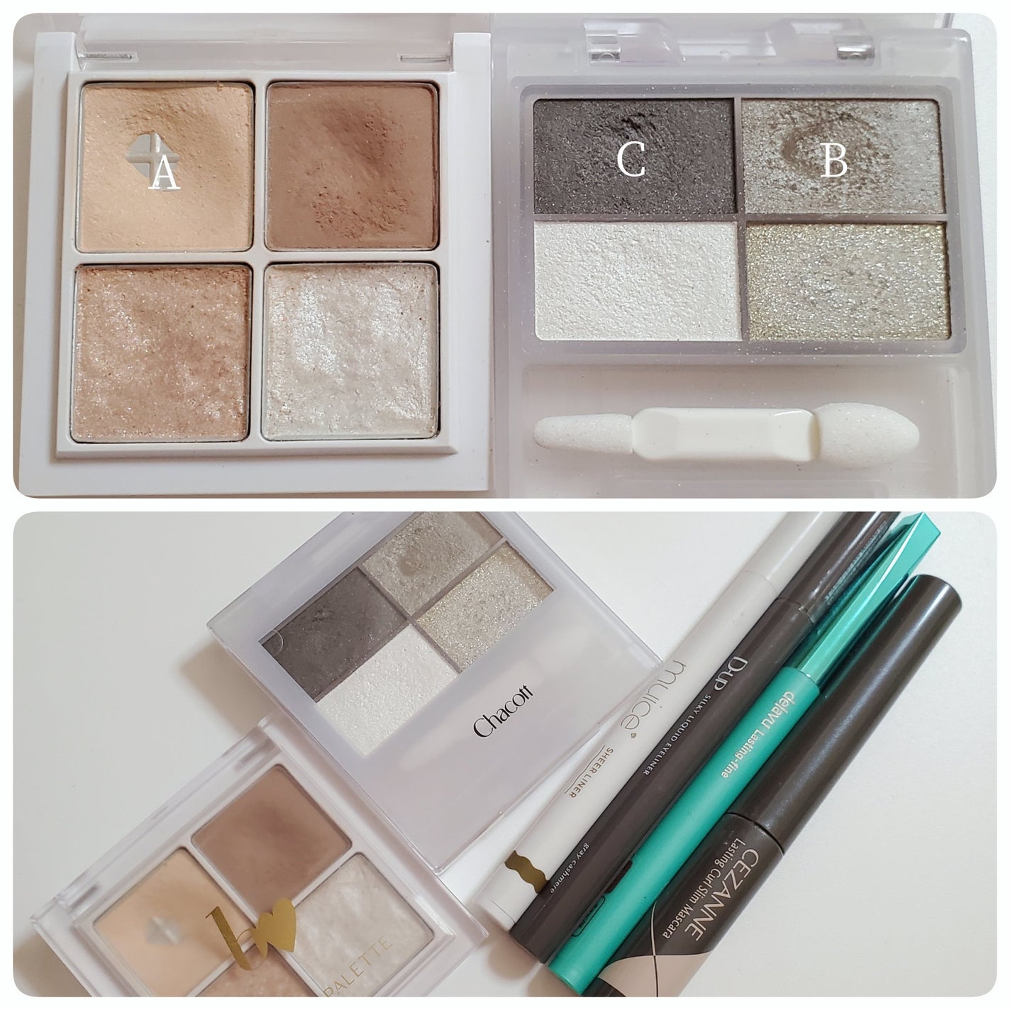 THE アイパレR/b idol/アイシャドウパレットを使ったクチコミ(2枚目)