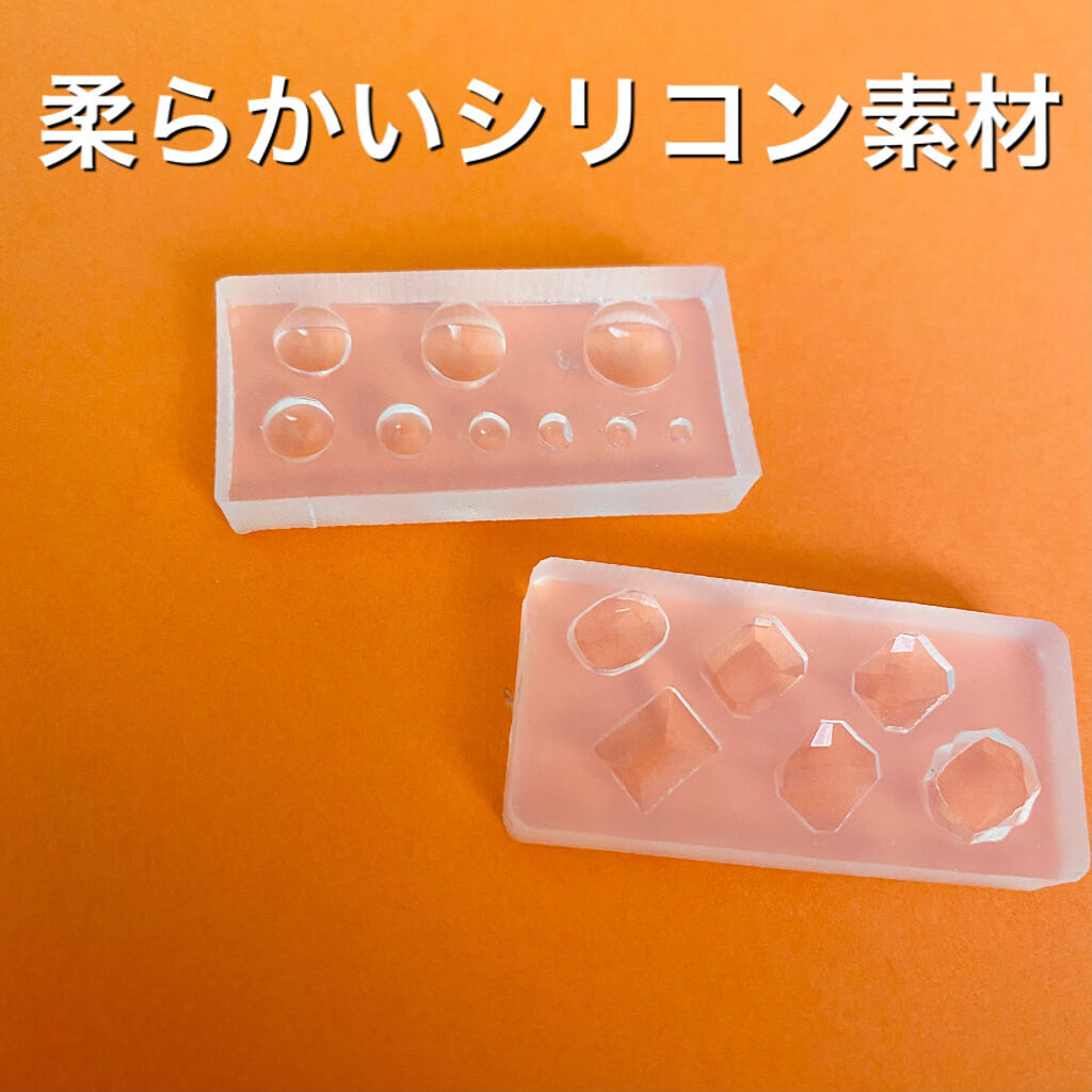 セリア ソフトシリコン型のクチコミ「*･゜ﾟ･*:.｡..｡.:*･''･*:.｡. .｡.:*･゜ﾟ･*


　　Seria

.....」（2枚目）