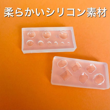 ソフトシリコン型/セリア/ネイルチップ・パーツを使ったクチコミ(2枚目)