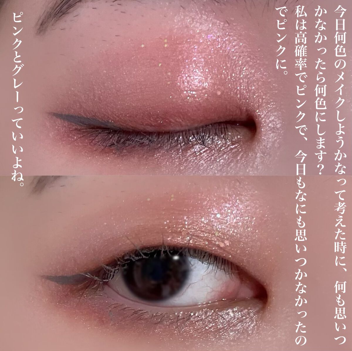 デューイ シロップ ティント 06 NO STANDARD RED/CLIO/口紅を使ったクチコミ（3枚目）