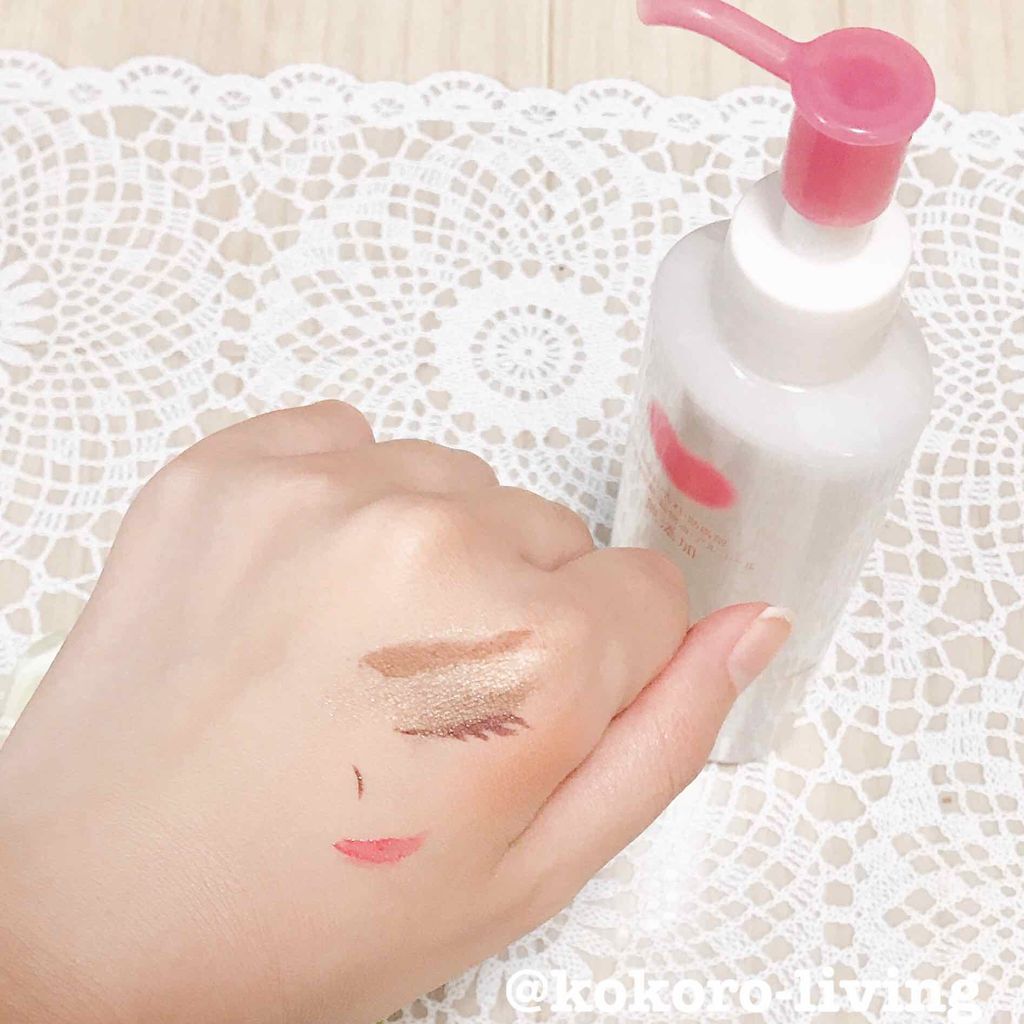 メイク落としオイル/カウブランド無添加/オイルクレンジングを使ったクチコミ(3枚目)