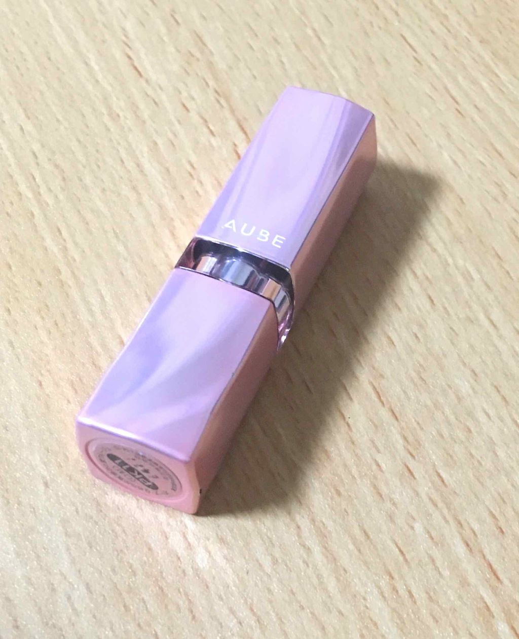 なめらか質感ひと塗りルージュ/AUBE/口紅を使ったクチコミ(1枚目)