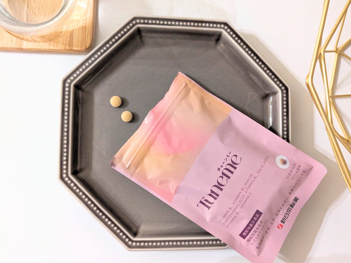 Tuneme/新日本製薬/健康サプリメントを使ったクチコミ(1枚目)