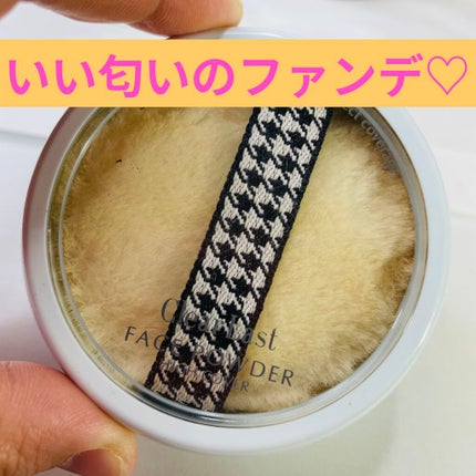 フェイスパウダー 薬用オークル/クリアラスト/プレストパウダーを使ったクチコミ(1枚目)