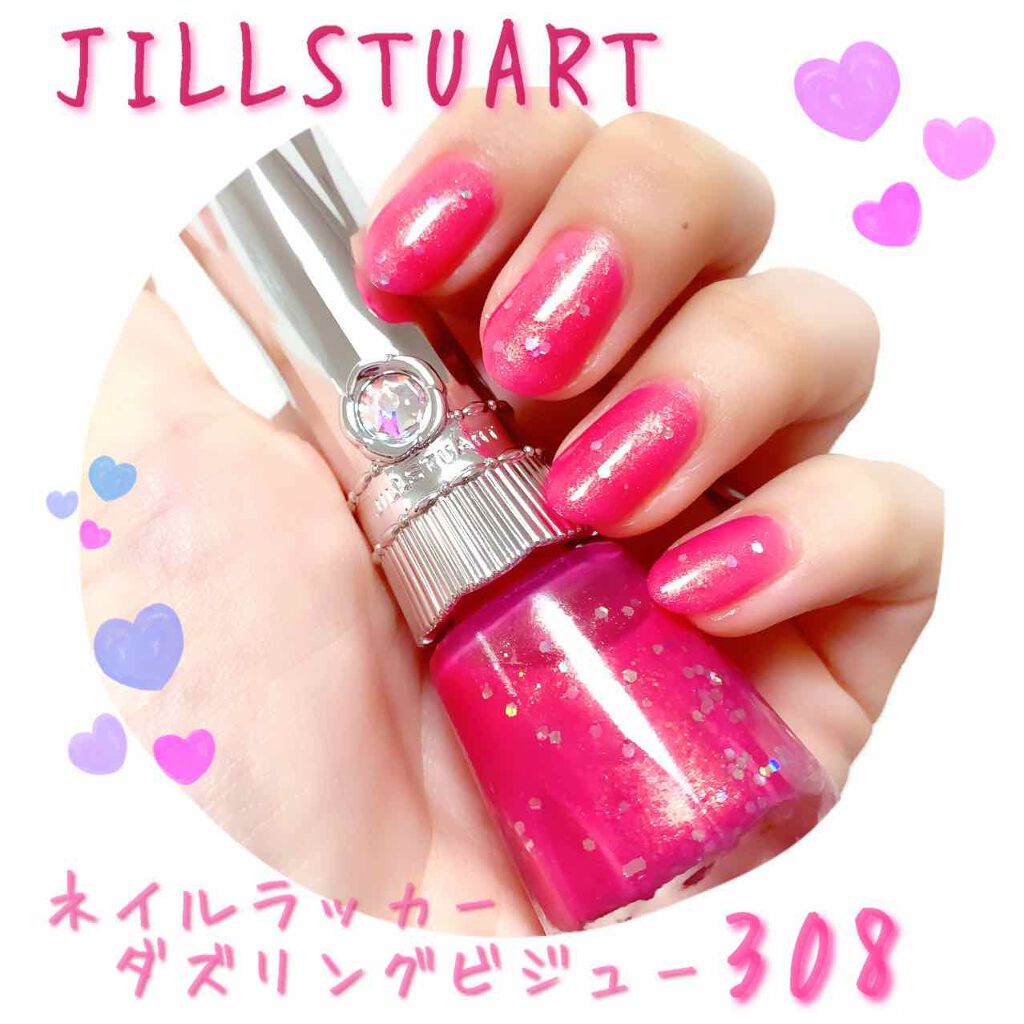 ネイルラッカー ダズリングビジュー/JILL STUART/マニキュアを使ったクチコミ(1枚目)