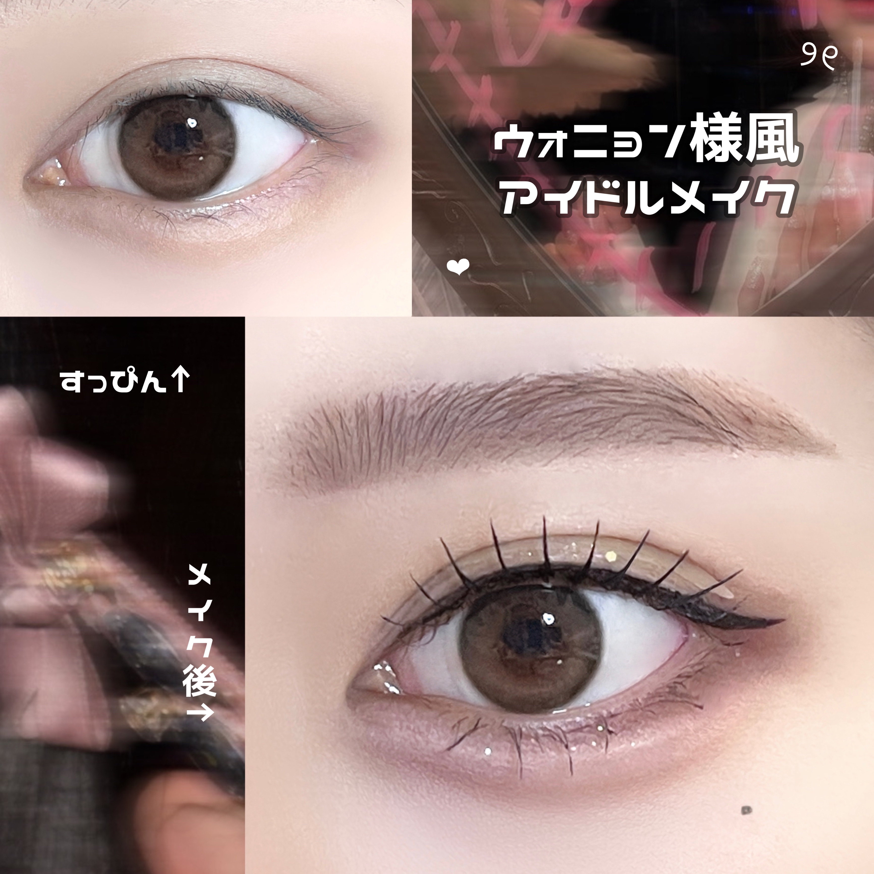 ケイト デザイニングアイブロウ3D/KATE/パウダーアイブロウを使ったクチコミ（1枚目）