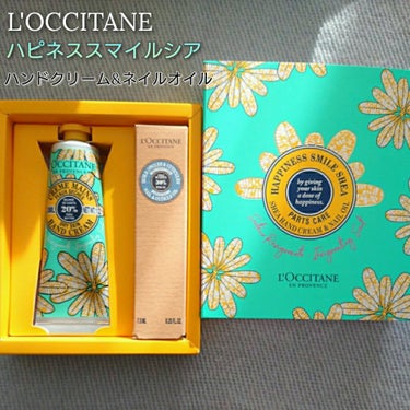 L'OCCITANE シア ネイルオイルのクチコミ「購入品レビュー
──────────
#LOCCITANE
#ハピネススマイルシアハンドクリー.....」（1枚目）