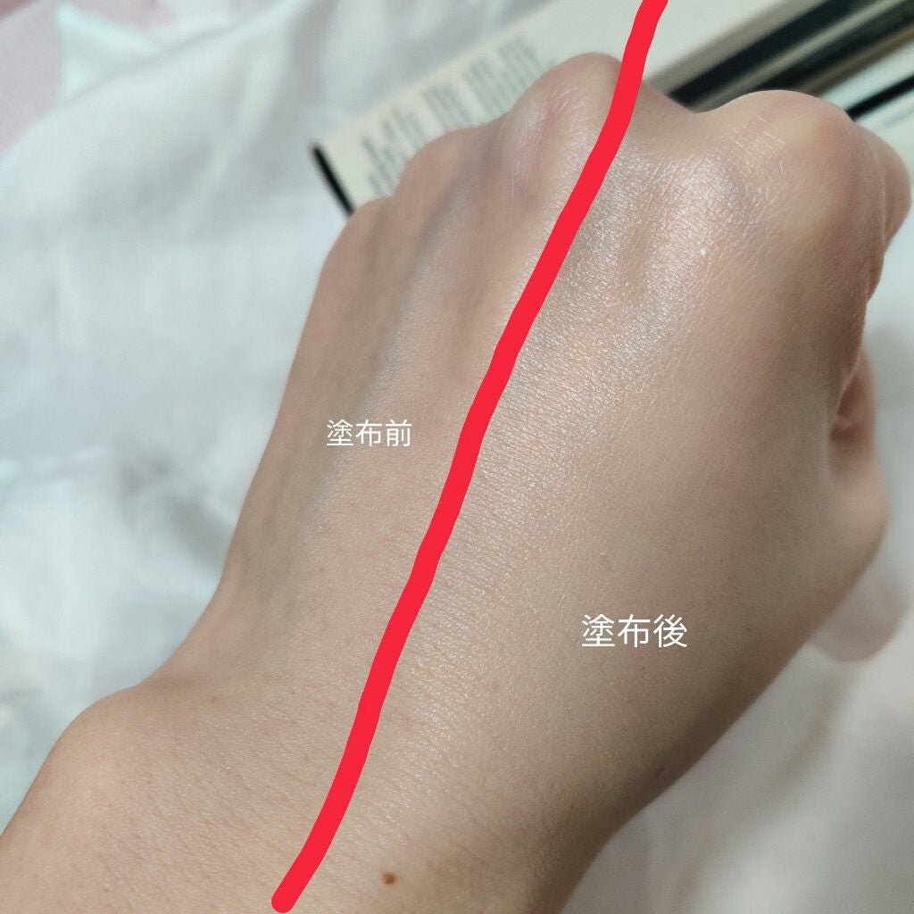 イルミネーティングサプルブレミッシュクリーム(40ml)/Klairs/化粧下地を使ったクチコミ(2枚目)