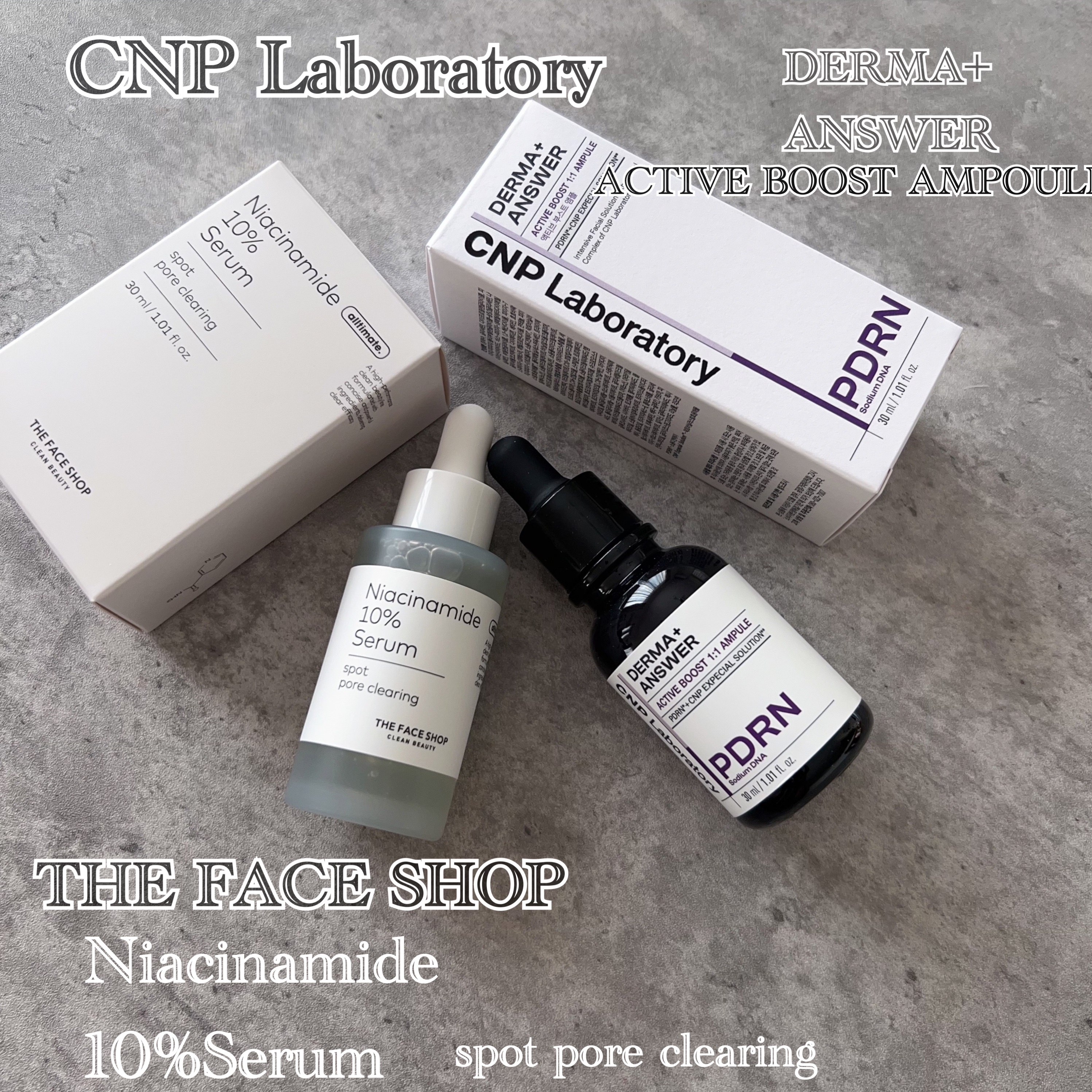 TFS　オルティメイト　N10　セラム/THE FACE SHOP/美容液を使ったクチコミ（1枚目）