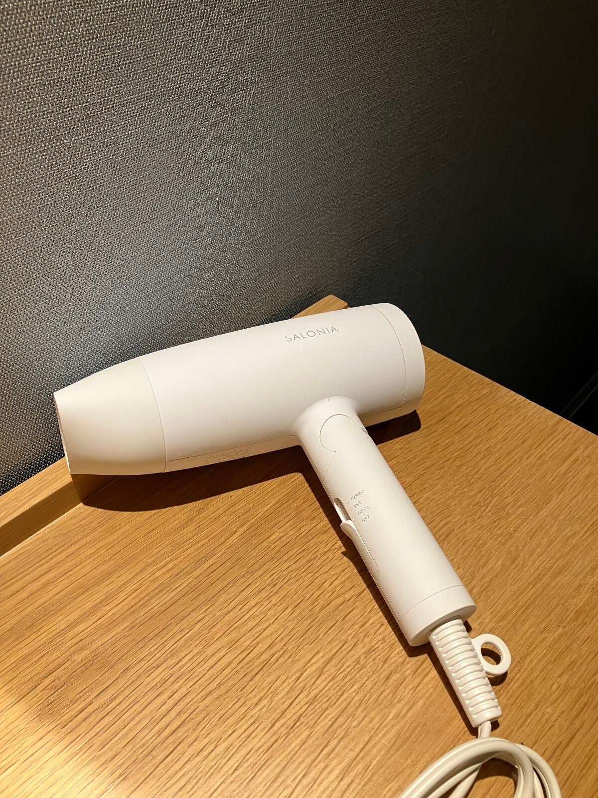 スピーディーイオンドライヤー/SALONIA/ドライヤーを使ったクチコミ(1枚目)