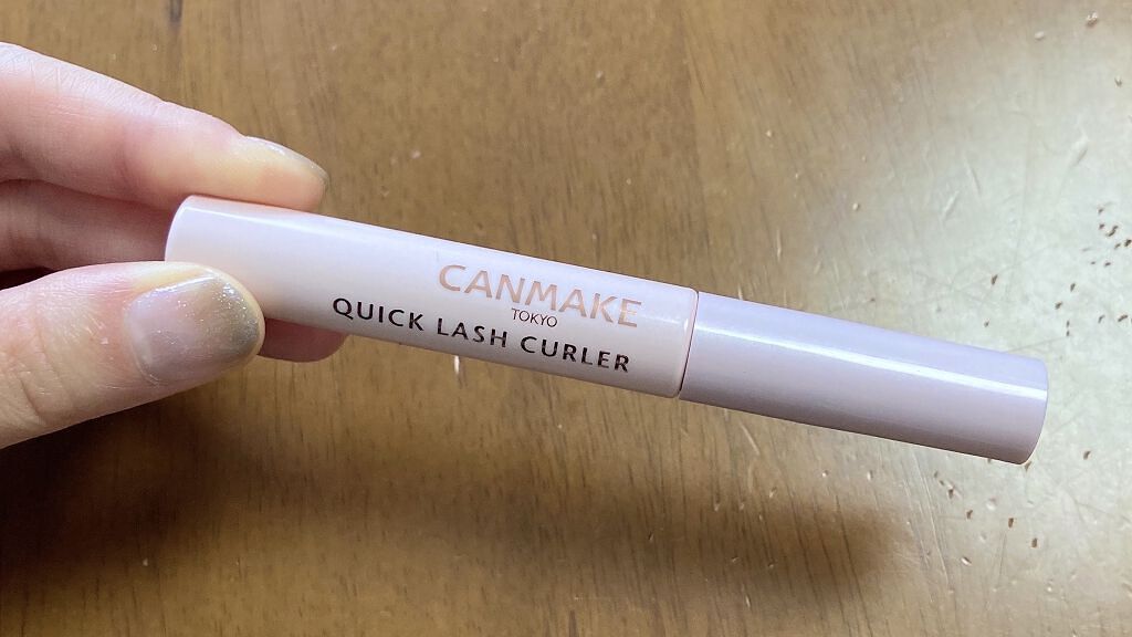 クイックラッシュカーラー/キャンメイク/マスカラ下地を使ったクチコミ（3枚目）