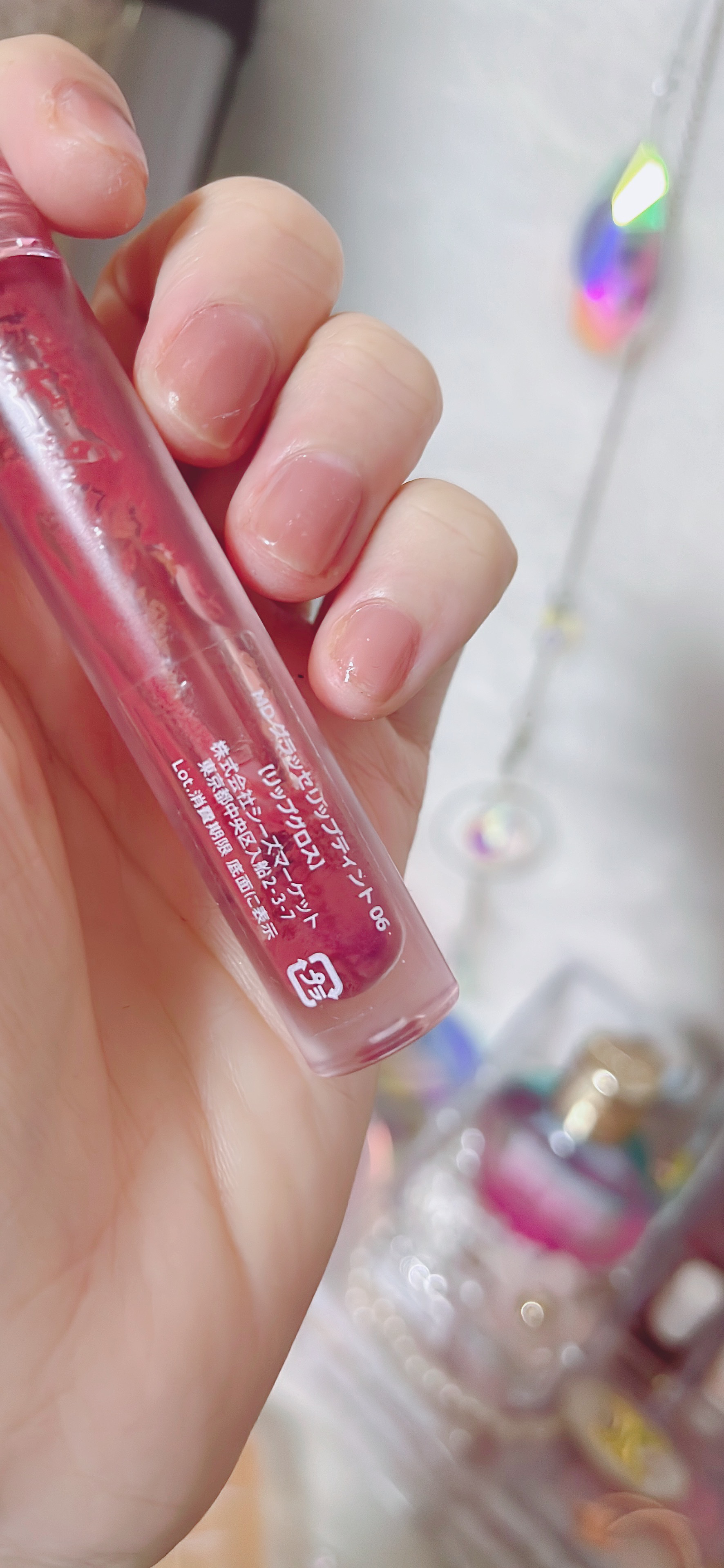 グラッセリップティント/mude./リップティントを使ったクチコミ（3枚目）