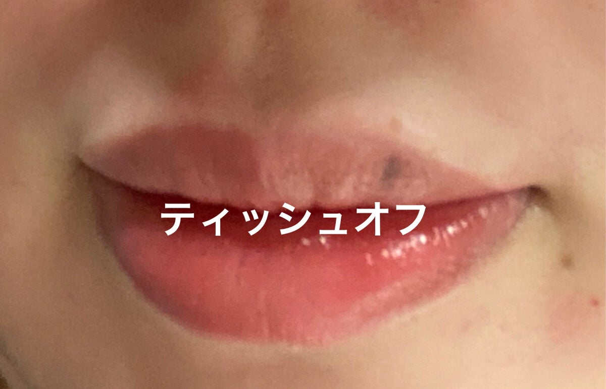 フルーティーグラムティント/Laka/リップティントを使ったクチコミ(5枚目)