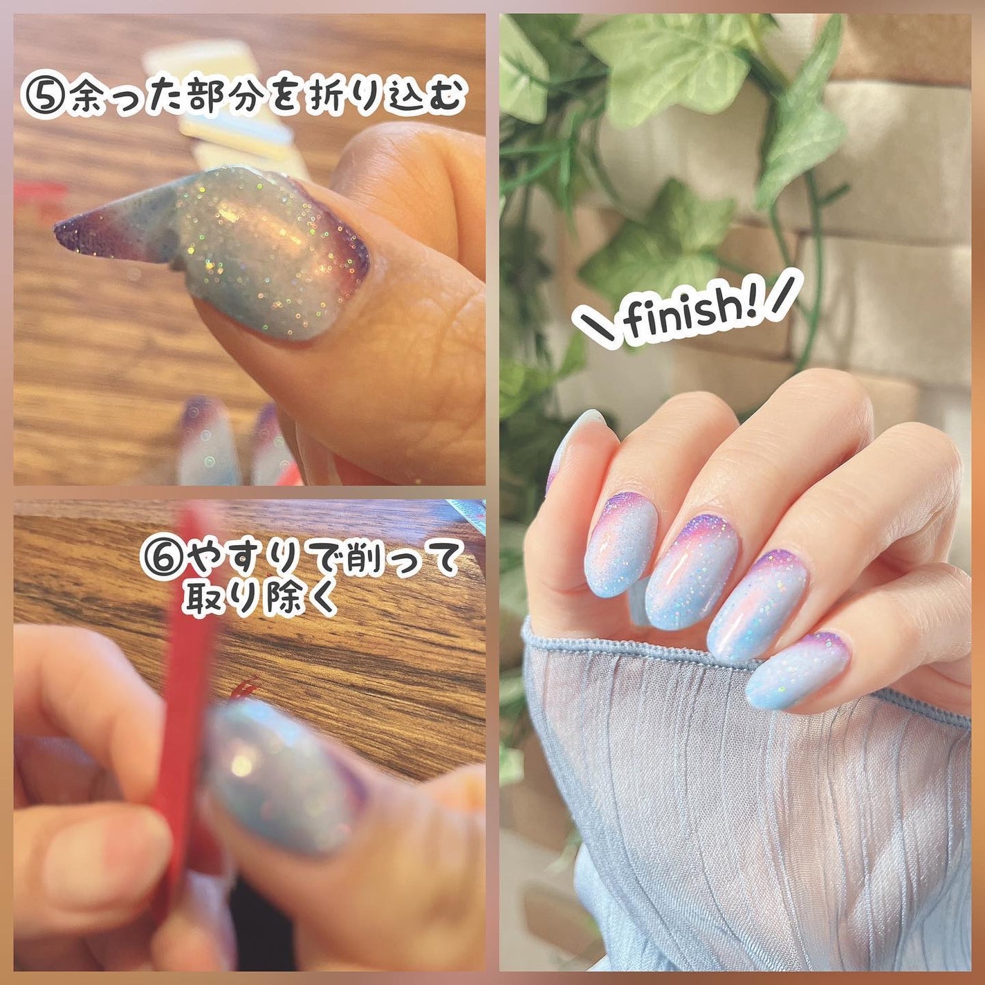 INCOCO インココ  マニキュアシート/インココ/ネイルシールを使ったクチコミ(6枚目)
