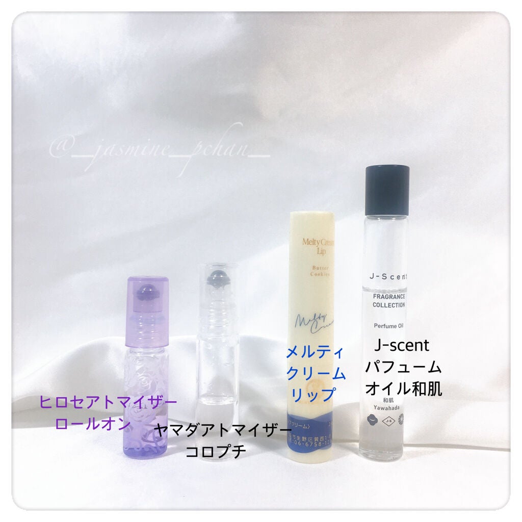 ロールオンボトル/ヒロセアトマイザー/香水(その他)を使ったクチコミ(5枚目)