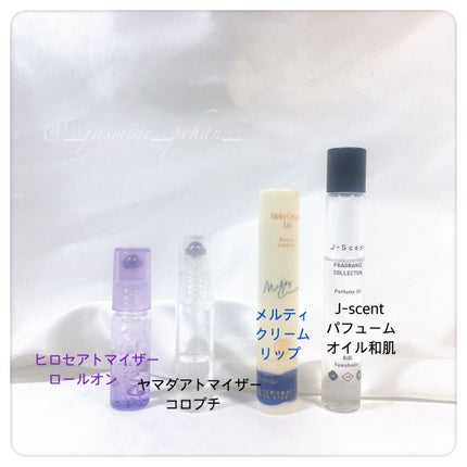 ロールオンボトル/ヒロセアトマイザー/香水(その他)を使ったクチコミ(5枚目)