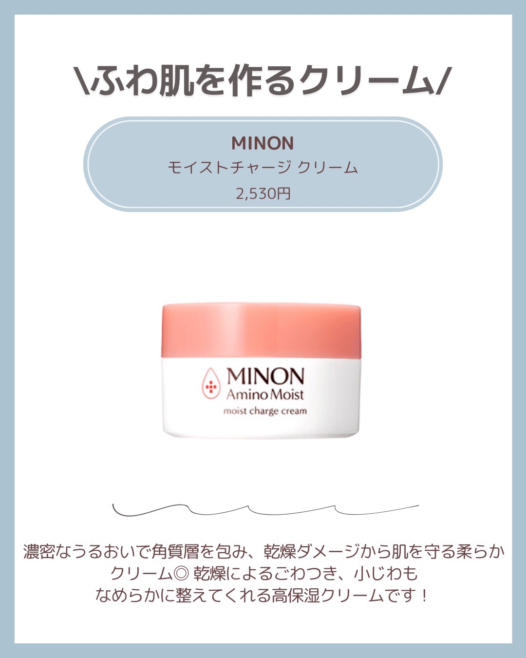 ソフィーナ iP ベースケア セラム＜土台美容液＞ 本体 90g/SOFINA iP/美容液を使ったクチコミ（3枚目）