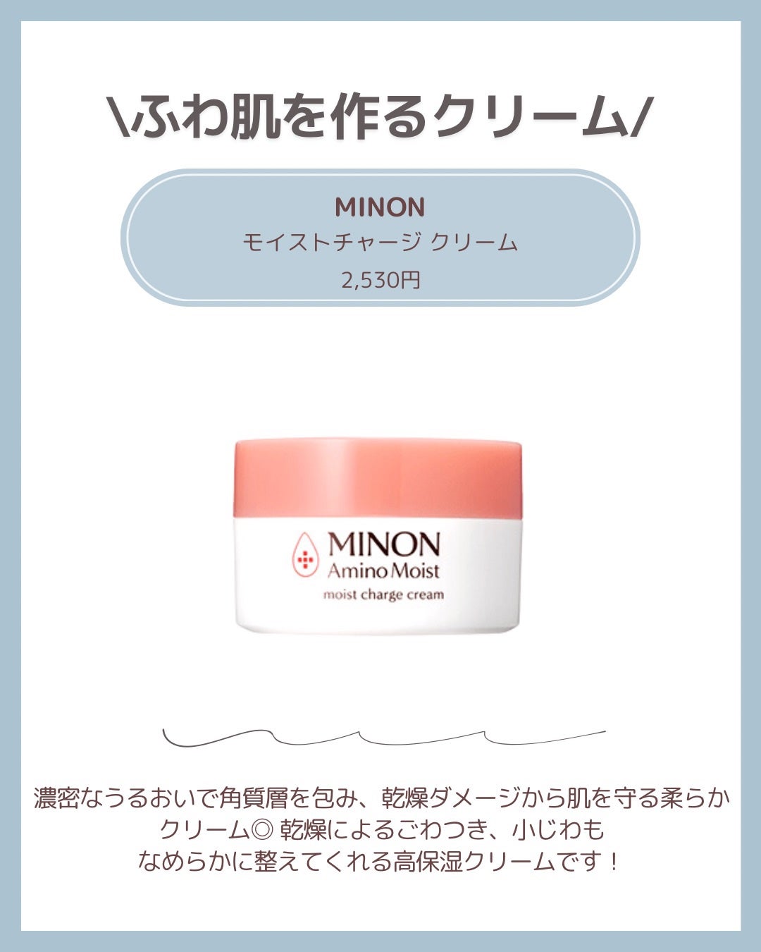 ソフィーナ iP ベースケア セラム<土台美容液>/SOFINA iP/美容液を使ったクチコミ(3枚目)