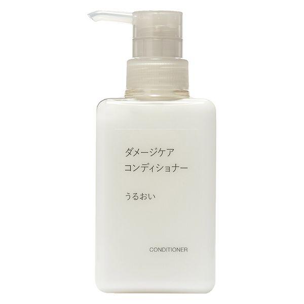 コンディショナー（400g）