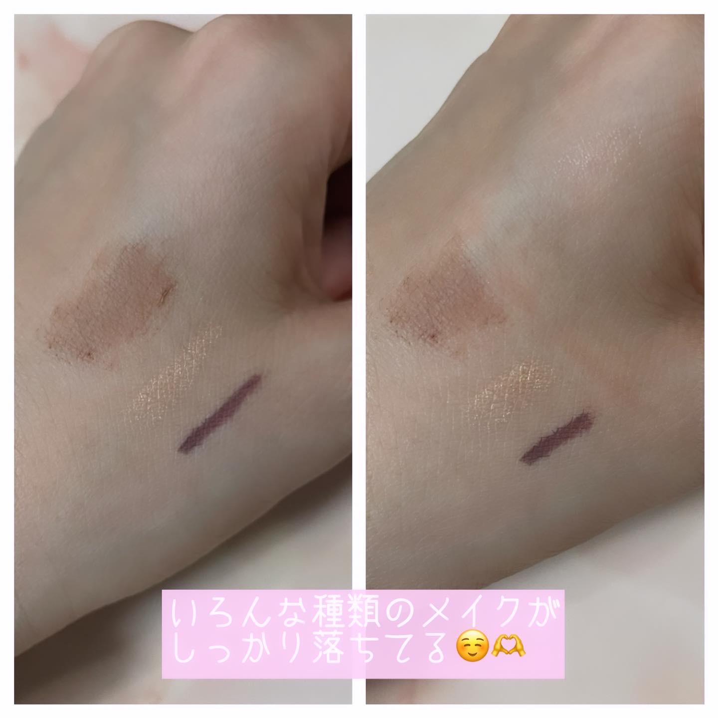 クラリファイイング リリーサー/ALBLANC/クレンジングウォーターを使ったクチコミ（3枚目）