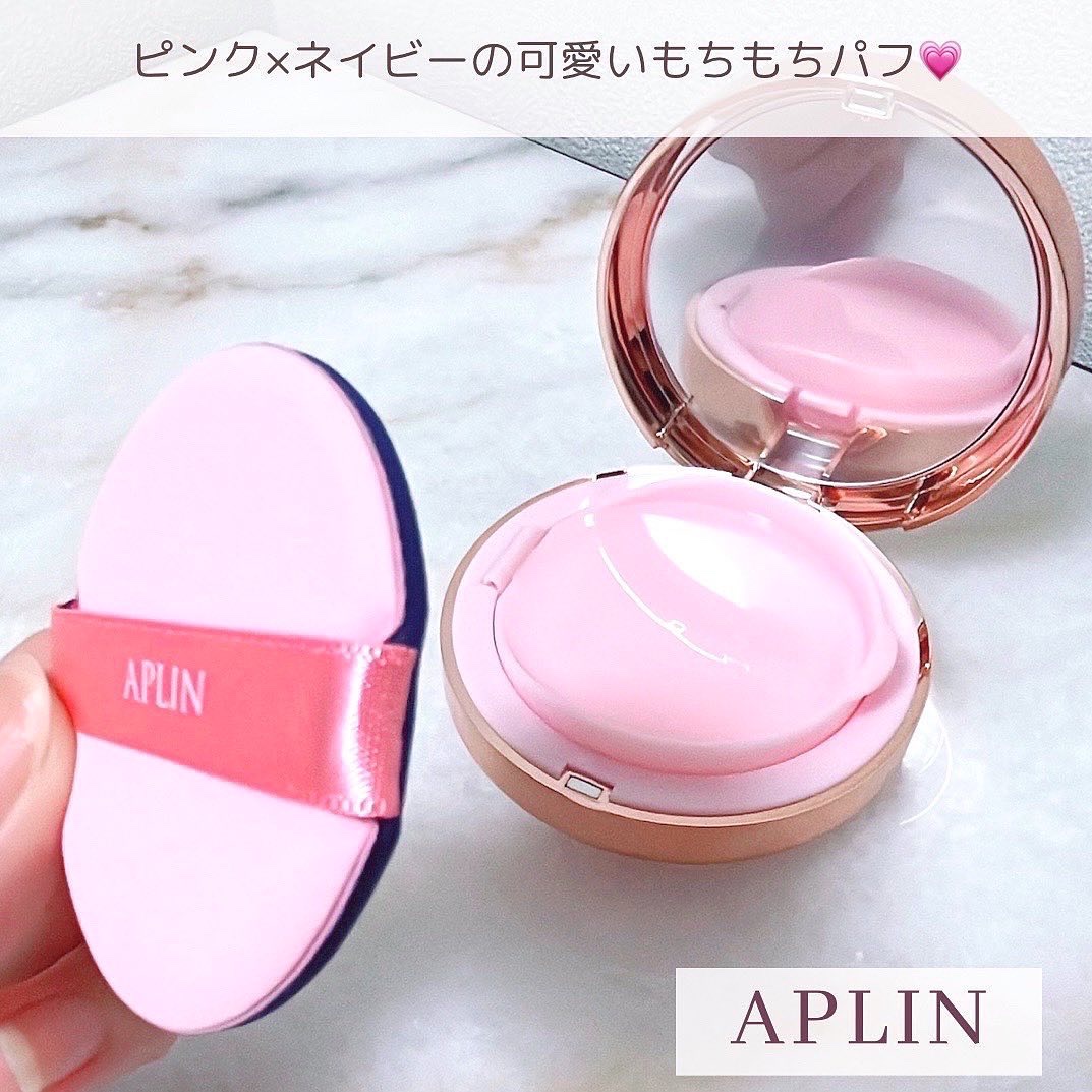 ピンクティーツリーカバーアップグロウクッション/APLIN/クッションファンデーションを使ったクチコミ（3枚目）