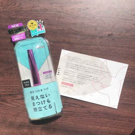 「塗るつけまつげ」自まつげ際立てタイプ/デジャヴュ/マスカラを使ったクチコミ(2枚目)