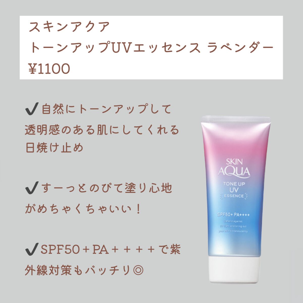 パールグロウハイライト/CEZANNE/パウダーハイライトを使ったクチコミ（2枚目）