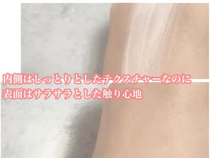 UVイデア XL プロテクショントーンアップ クリア/ラ ロッシュ ポゼ/化粧下地を使ったクチコミ(6枚目)