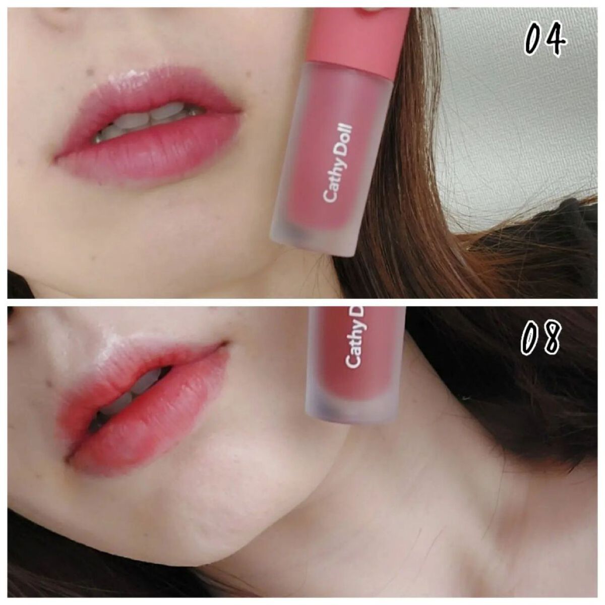 リップアンドチーク ヌードマットティント 08 シックサンド(Chic Sand)/CathyDoll/リップティントを使ったクチコミ（3枚目）