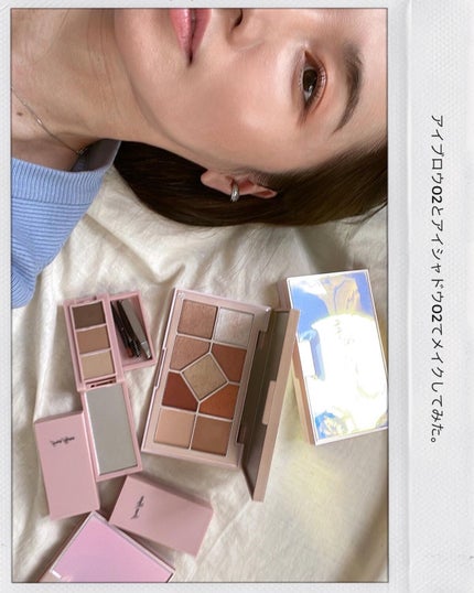 frunflynn マルチパーフェクター アイブロウキット/frunflynn/パウダーアイブロウを使ったクチコミ(7枚目)