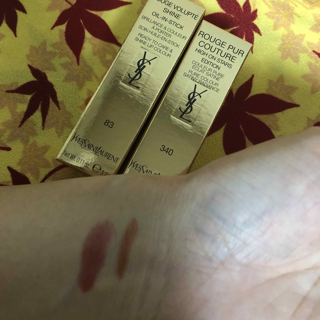 <旧>ルージュ ピュールクチュール/YVES SAINT LAURENT BEAUTE/口紅を使ったクチコミ（2枚目）