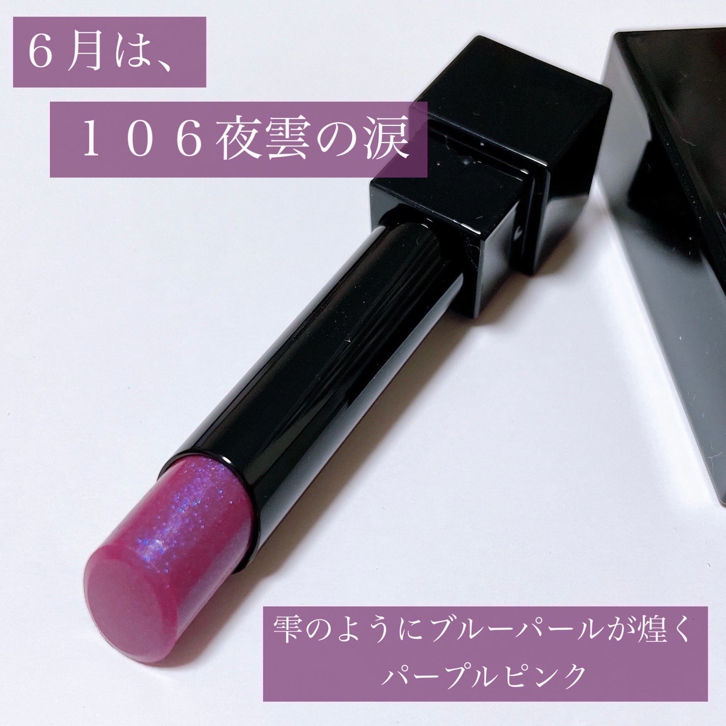 ケイト リップモンスター/KATE/口紅を使ったクチコミ(3枚目)