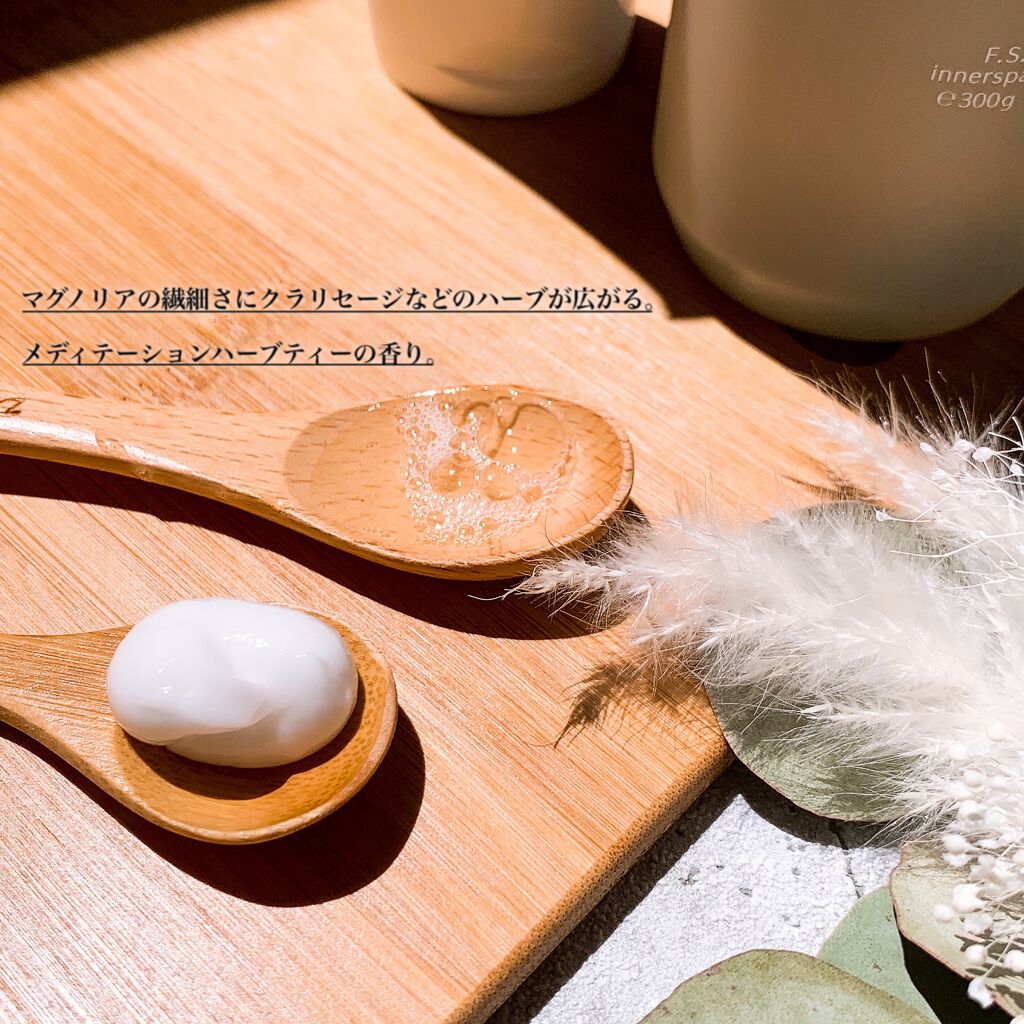 インナースパシャンプー/LIOVERITE/市販シャンプーを使ったクチコミ（3枚目）